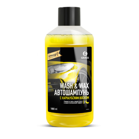 110410_WASH&WAX_1L