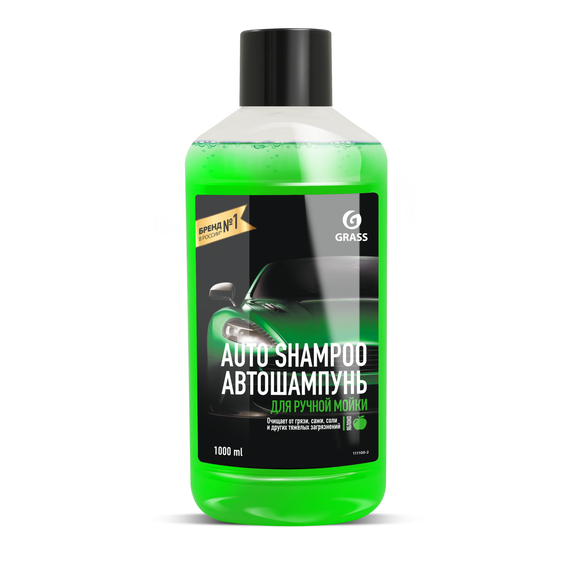 Autoshampoo Apfelduft  Reinigungsmittel Manufaktur Grass